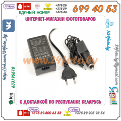 Зарядное устройство для аккумуляторов Sony типа NP-FM... NP-F... NP-QM...