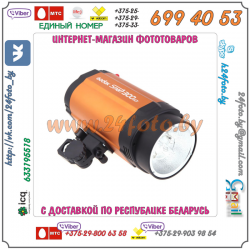 Студийная вспышка Godox Smart 300SDI