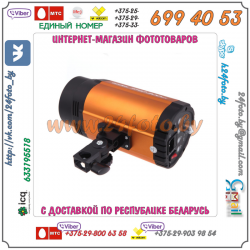 Студийная вспышка Godox Smart 300SDI