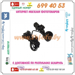 Держатель зонта и лампы LH-003 (цоколь Е27)