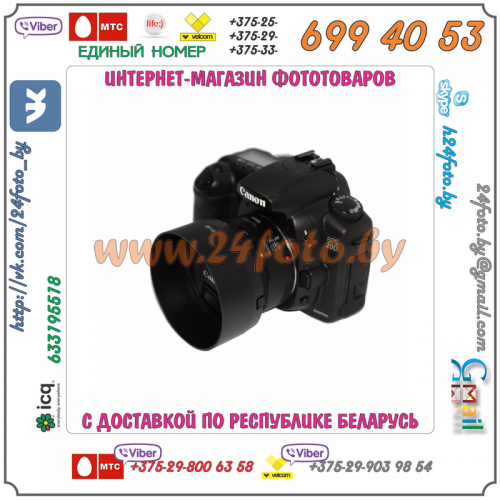 Бленда ES-68 (копия) для объектива Canon EF 50 F1.8 STM