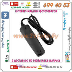 Проводной ПДУ MC-DC2 для зеркальных камер Nikon D3000, D3100, D3200, D3300, D5000, D5100, D5200, D5300, D5500, D600, D610, D750, D7000, D7100, D7200, D90