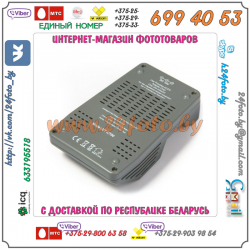 Интеллектуальное зарядное устройство OPUS BT-C700 (V2.2) для Ni-MH или Ni-Cd аккумуляторов типа AA, AAA