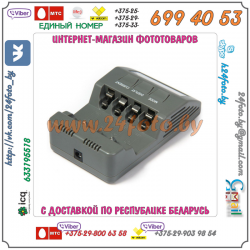 Интеллектуальное зарядное устройство OPUS BT-C700 (V2.2) для Ni-MH или Ni-Cd аккумуляторов типа AA, AAA