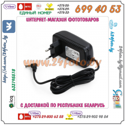 Интеллектуальное зарядное устройство OPUS BT-C700 (V2.2) для Ni-MH или Ni-Cd аккумуляторов типа AA, AAA