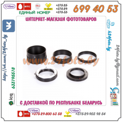 Кольца для макросъемки для камер с байонетом micro 4/3