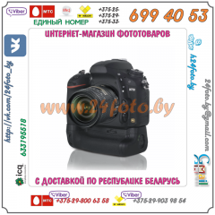Батарейный блок Neewer MB-D16 для фотокамеры Nikon D750