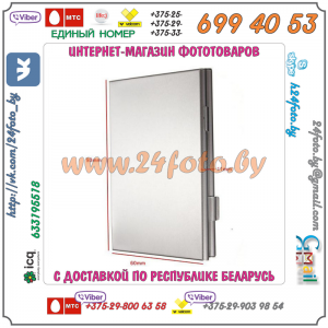 Чехол для хранения 6 SD карт памяти