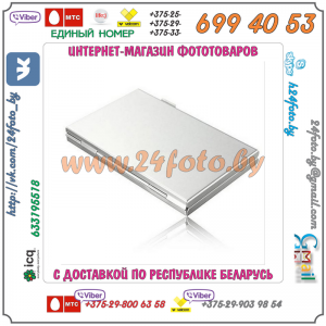 Чехол для хранения 6 SD карт памяти