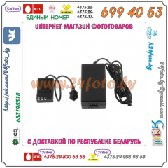 Блок питания Nikon EH5 + EP-5 для Nikon D3000 D5000 D40 D40X D60