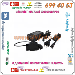 Блок питания Nikon EH5 + EP-5A для Nikon D3100 D3200 D3300 D3400 D5100 D5200 D5300 D5500