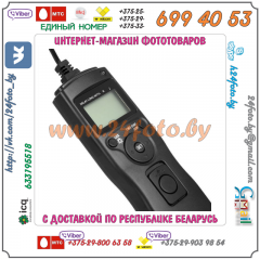 Проводной ПДУ с таймером (интервалометр) для зеркальных камер Canon EOS: 1000D, 1100D, 1200D, 1300D, 100D, 350D, 400D, 450D, 500D, 550D, 600D, 650D, 700D, 750D, 760D, 60D, 70D, 80D
