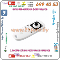 Беспроводной джойстик Zhiyun Crane