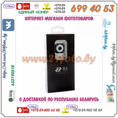 Беспроводной джойстик Zhiyun Crane