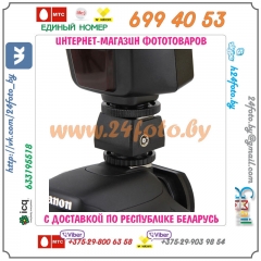Переходник SС-2 (Горячий башмак - PC)