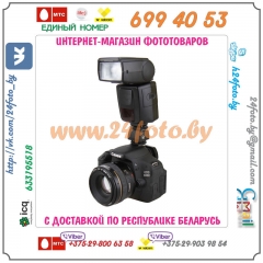 Переходник SС-2 (Горячий башмак - PC)