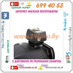 Переходник SС-2 (Горячий башмак - PC)