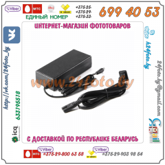 Блок питания для LED осветителей на 900 LED