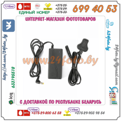 Блок питания для LED осветителей на 300 - 600 LED