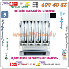 Зарядное устройство для 4-х Ni-MH аккумуляторов типа AA, AAA (LR-6, LR-3)