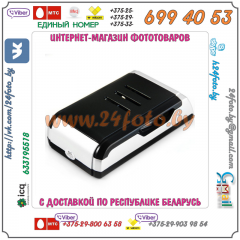 Зарядное устройство для 4-х Ni-MH аккумуляторов типа AA, AAA (LR-6, LR-3)