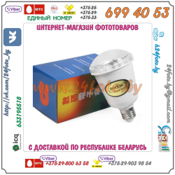 Лампа-вспышка Godox AC Slave A45S (цоколь E27)