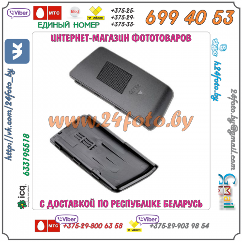 Крышка батарейного отсека вспышек YongNuo YN-565EX, YN-565EX II, YN-560 II