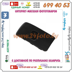 Крышка батарейного отсека вспышек YongNuo YN-600EX-RT, YN-600EX-RT II, YN-685