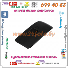 Крышка батарейного отсека вспышек YongNuo YN-600EX-RT, YN-600EX-RT II, YN-685
