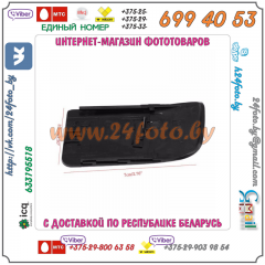 Крышка батарейного отсека вспышек YongNuo YN-600EX-RT, YN-600EX-RT II, YN-685