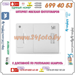Экшн камера Xiaomi YI (белая)