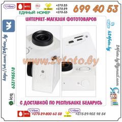 Экшн камера Xiaomi YI (белая)