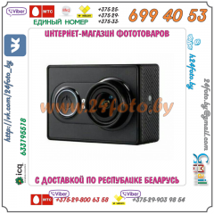 Экшн камера Xiaomi YI (черная)