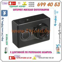 Экшн камера Xiaomi YI (черная)