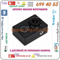 Экшн камера Xiaomi YI (черная)