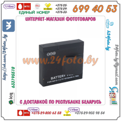 Аккумулятор AZ13-1 1010 mAh 3.7V для экшн камер Xiaomi YI