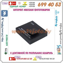 Аккумулятор AZ13-1 1010 mAh 3.7V для экшн камер Xiaomi YI