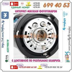 Студийная вспышка Godox DE300 (Bowens)