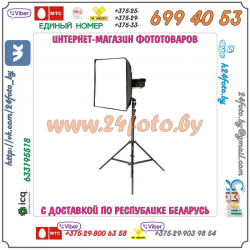 Софтбокс Grifon SSA-SB6060 (60х60 см, для студийных вспышек с байонетом SS)