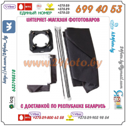 Софтбокс Grifon SSA-SB7575 (75х75 см, для студийных вспышек с байонетом SS)