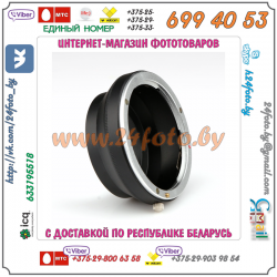 Адаптер Canon EOS - micro 4/3