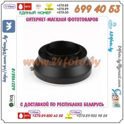 Адаптер Canon EOS - micro 4/3