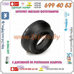 Адаптер Canon EOS - micro 4/3