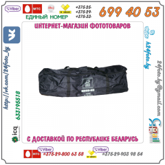 Сумка для студийного оборудования Grifon CB08-03 (25х35х85 см)