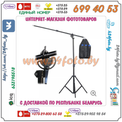 Кран - стойка GRIFON-C300