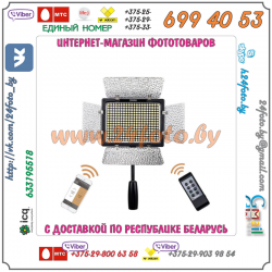 Светодиодный осветитель для видео-фотосъемки Yongnuo YN-300 III (5500K)