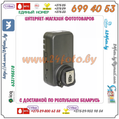 Радиосинхронизатор YongNuo YN-622С II (TTL, HSS) Canon 1 штука