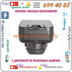 Радиосинхронизаторы YongNuo YN-622N II Nikon (TTL, HSS) 1 штука