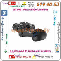 Видоискатель LCD-дисплея для зеркальных камер V2 (Canon 550D, 6D, 5D mark III, Nikon D7000, D7100)