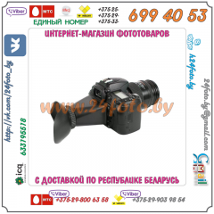 Видоискатель LCD-дисплея для зеркальных камер V2 (Canon 550D, 6D, 5D mark III, Nikon D7000, D7100)